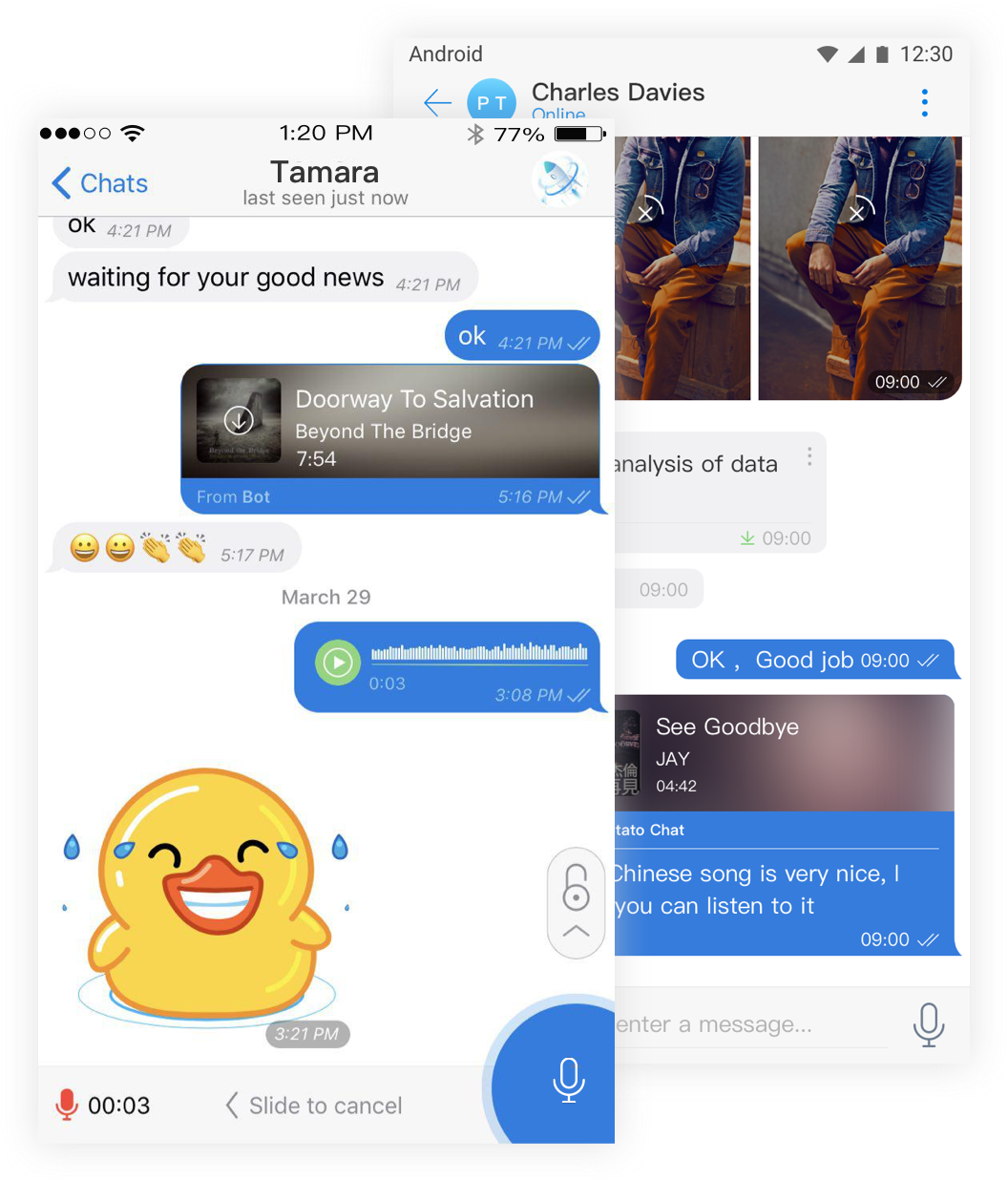 Potato 应用界面展示